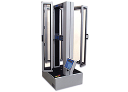 Ecrans et portes de protection